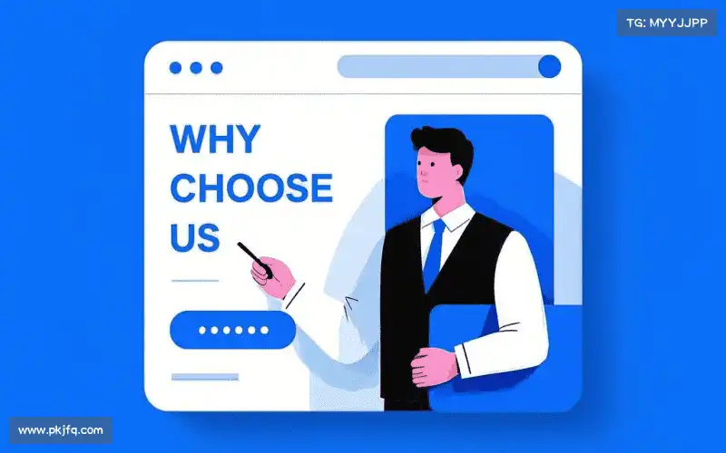 场景化解决方案